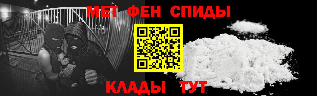 АМФ VHQ Санкт-Петербург