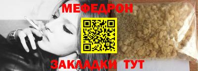 дистиллят марихуана Северобайкальск