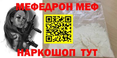 a pvp Славгород