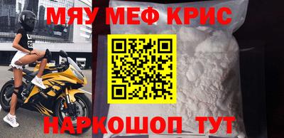 дистиллят марихуана Северобайкальск