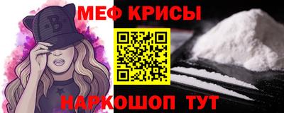 дистиллят марихуана Северобайкальск