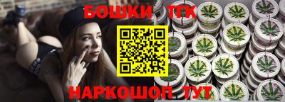 спиды Свободный