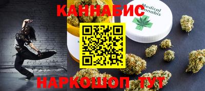 спиды Свободный