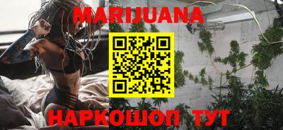 спиды Свободный