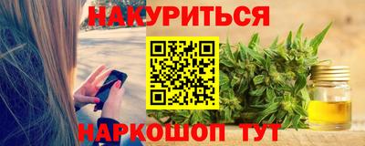 спиды Свободный
