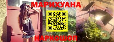 первитин Севастополь