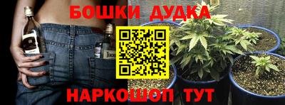 экстази Славянск-на-Кубани