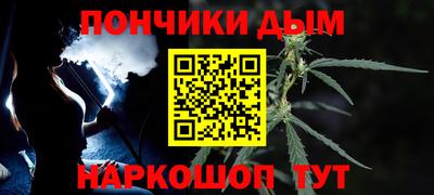 экстази Славянск-на-Кубани