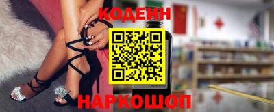 дистиллят марихуана Северобайкальск