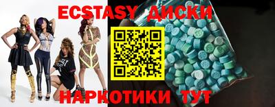 спиды Свободный