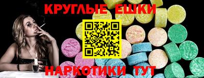 a pvp Славгород