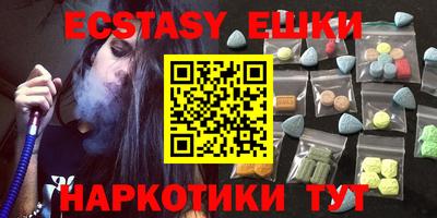 спиды Свободный