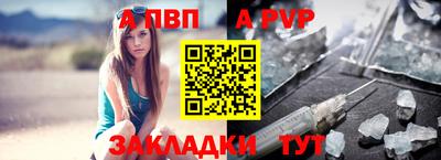 дистиллят марихуана Северобайкальск