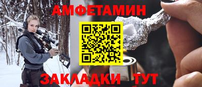 a pvp Славгород