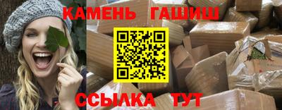 спиды Свободный