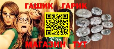 экстази Славянск-на-Кубани