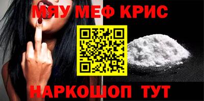 дистиллят марихуана Северобайкальск