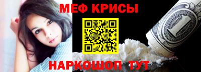 спиды Свободный